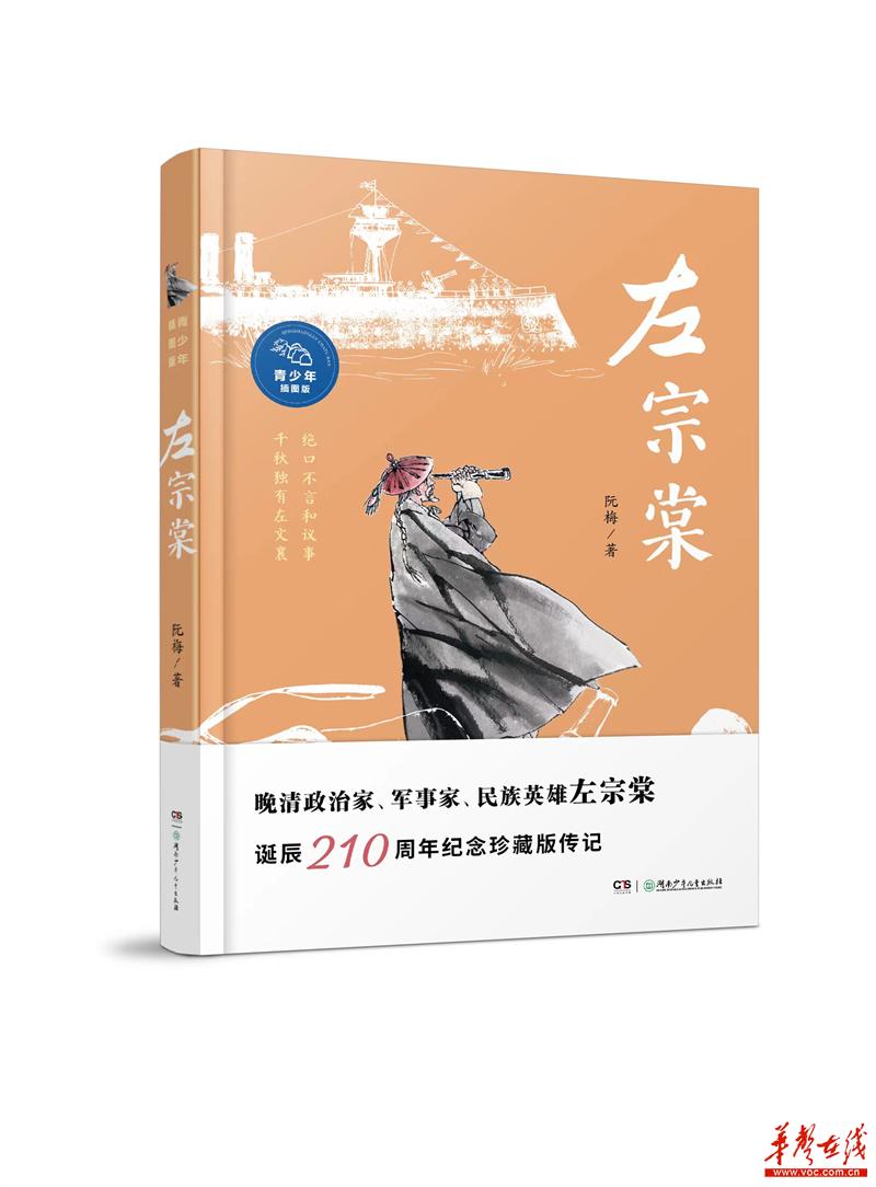 1705289400782126.jpg