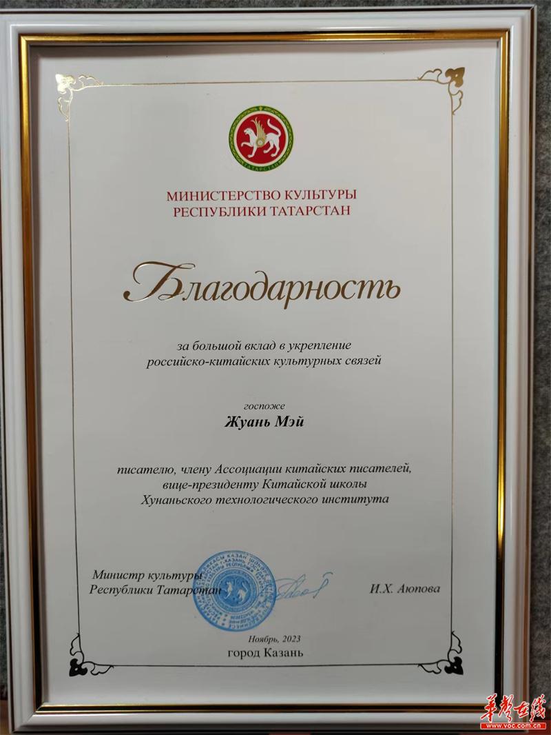 1705385671130923.jpg