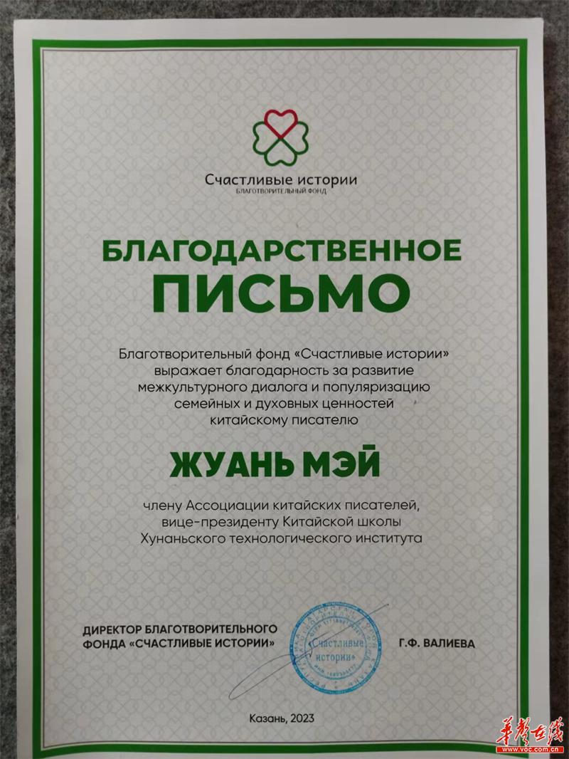 1705385722555316.jpg