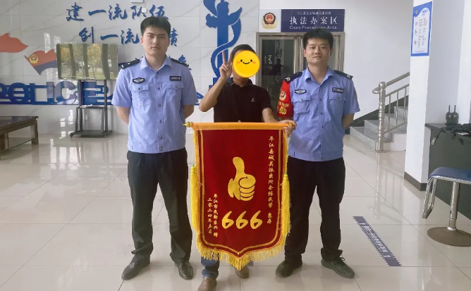 1715585827825644.png