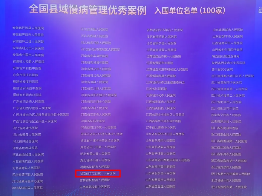 1727260391102800.png
