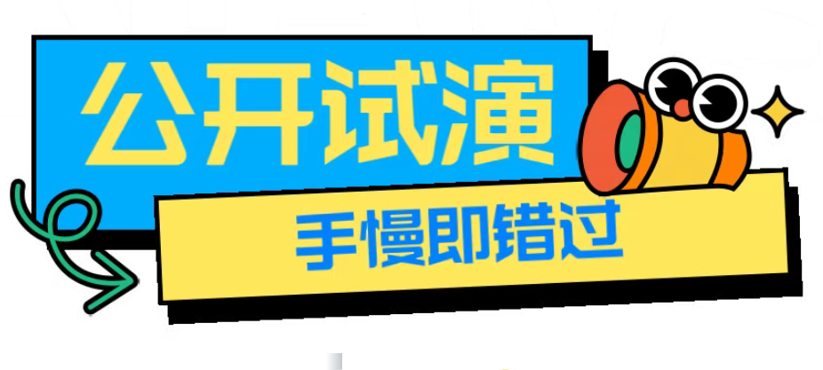 1754559960201795.png
