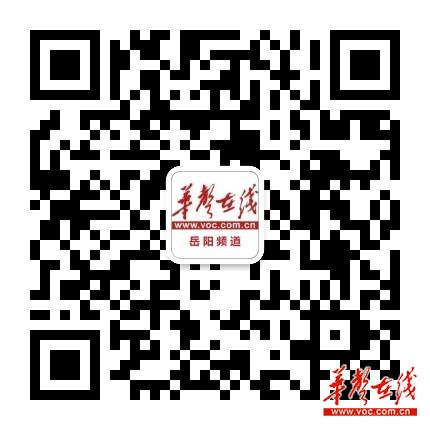 1484733946578003.jpg