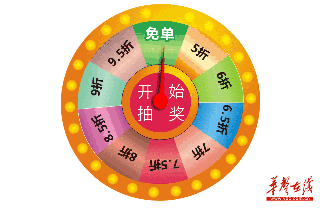 1489135202578320.png