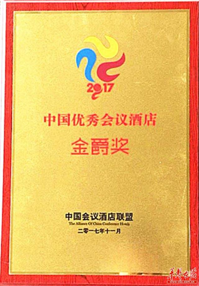 1511143640982252.jpg