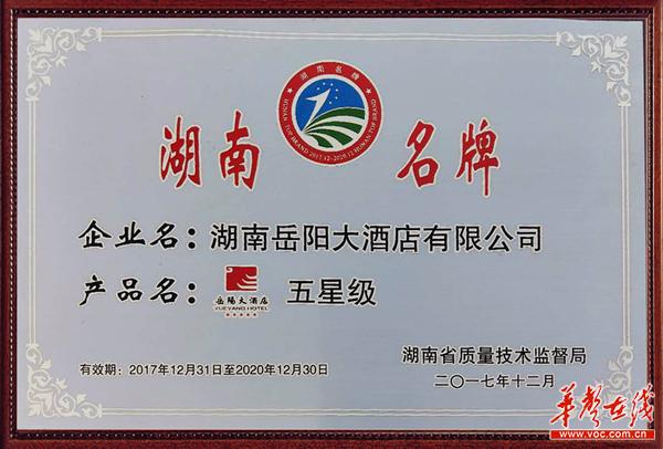 微信图片_20180404224740 2.jpg