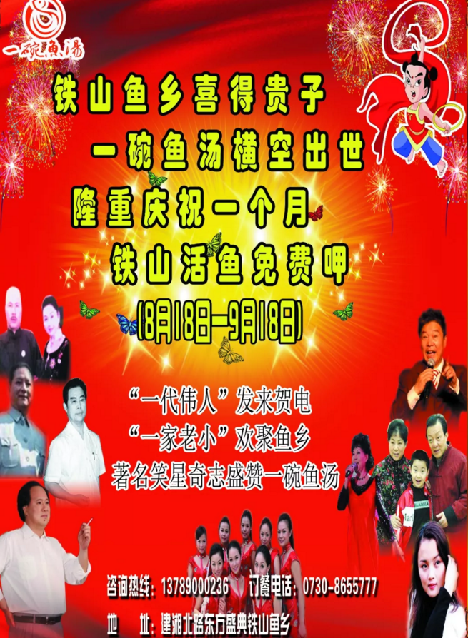 1534676696337530.png