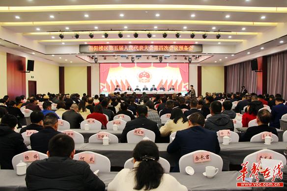 微信图片_20191230114234.jpg