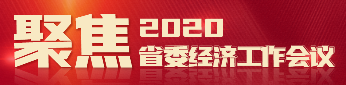 1609297144232525.png