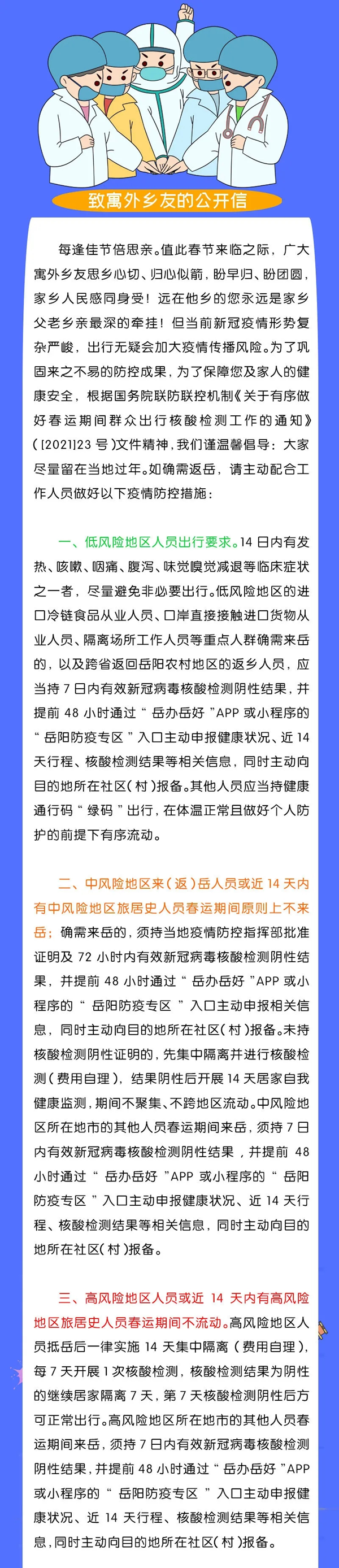 640.webp_副本.png