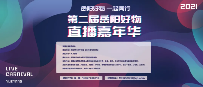 1638844057110358.png