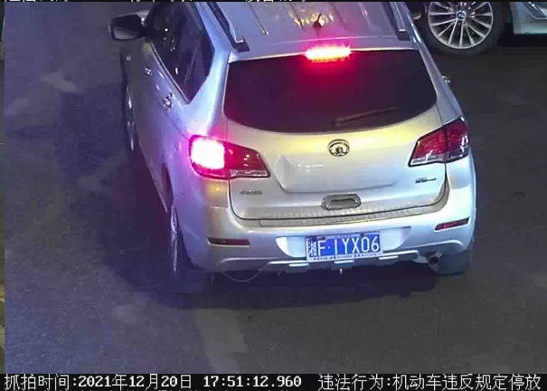 1640156276391510.png