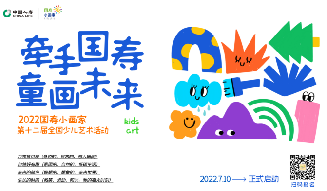 1658202328191793.png