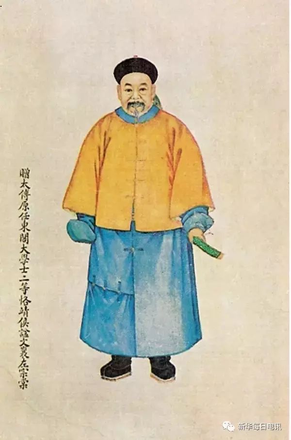 “高官”左宗棠是怎么花钱的？