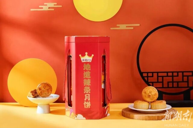 新晋网红“辣条月饼”长啥样？凭什么撩拨味蕾搅动情思