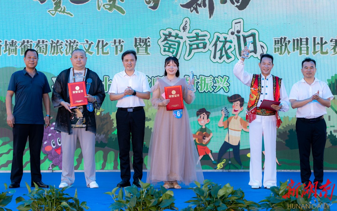 新墙的葡萄熟了，有20多个品种！