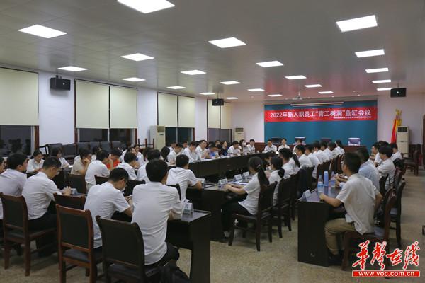 微信图片_20220929172830_副本.jpg