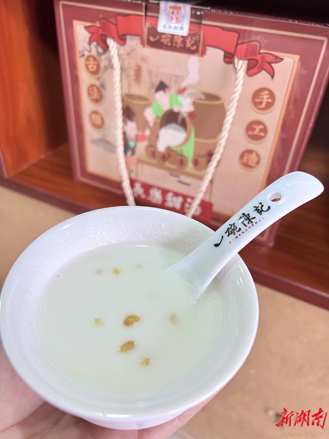 甜酒与奶茶“跨界合作”，快去汨罗长乐喝“甜酒奶茶”！