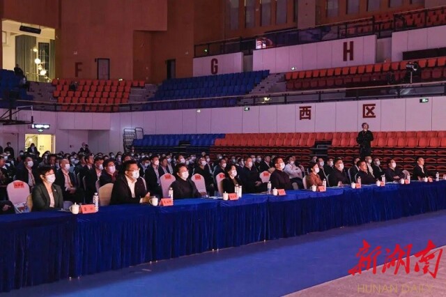 这场主题晚会上，40名“杰出平商”受表彰！