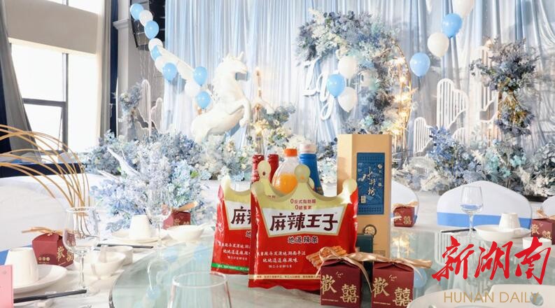 线上销量破亿元！平江辣条凭什么持续“出圈”