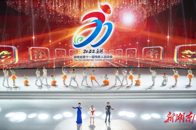 今夜，他追到了他的梦想