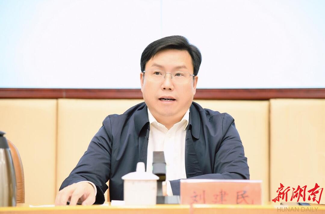 学精神担使命·岳阳行动㉙|岳阳市审计局局长刘建民：以高质量审计监督为岳阳奋进新征程保驾护航