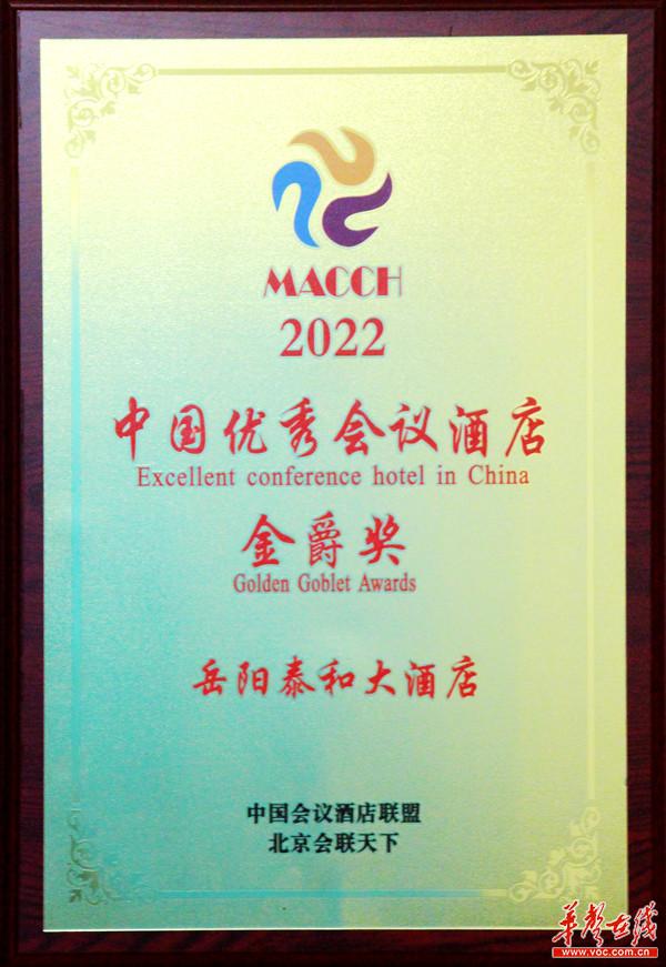 微信图片_20230103150653_副本.jpg