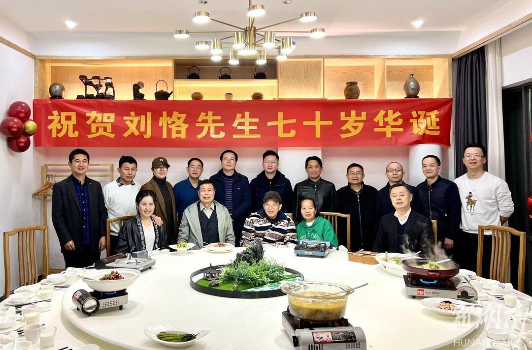 沈念：有关刘恪老师的时间记忆