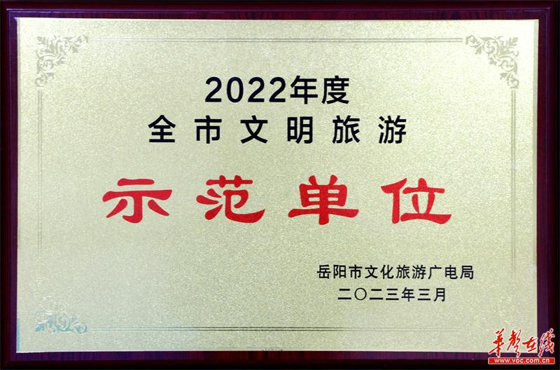 1678330090415696.jpg