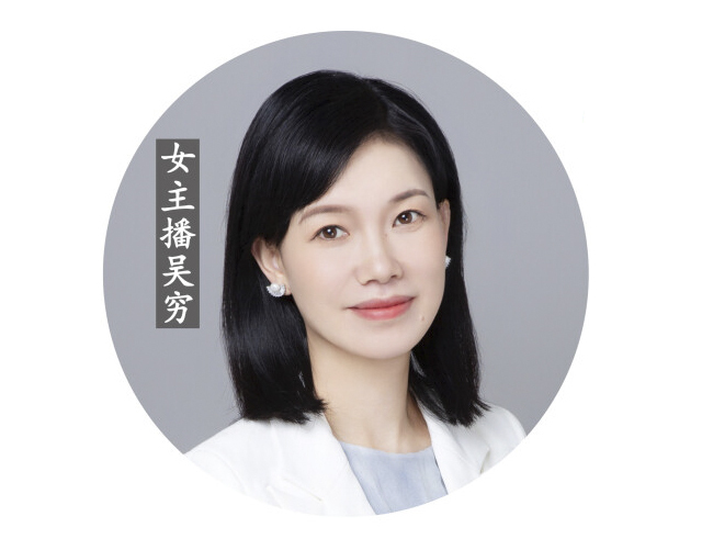 悦读·洞庭夜听②丨著名作家段华《水底的笑声》：江豚时时在梦中翩翩起舞……