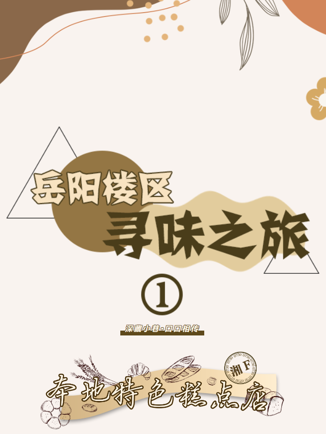 1695628275308222.png