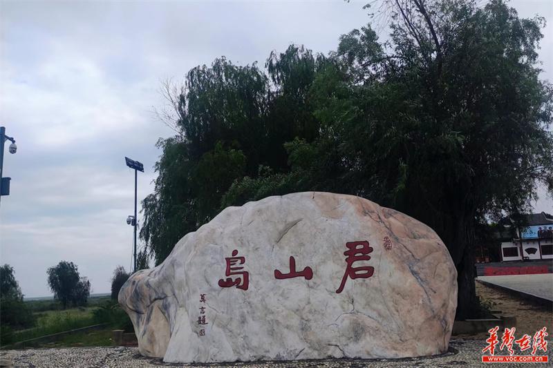 1696753448990638.jpg
