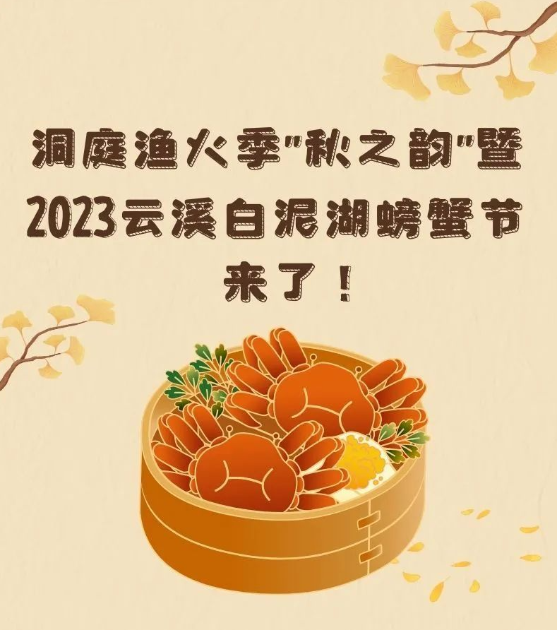 1697769760973670.png