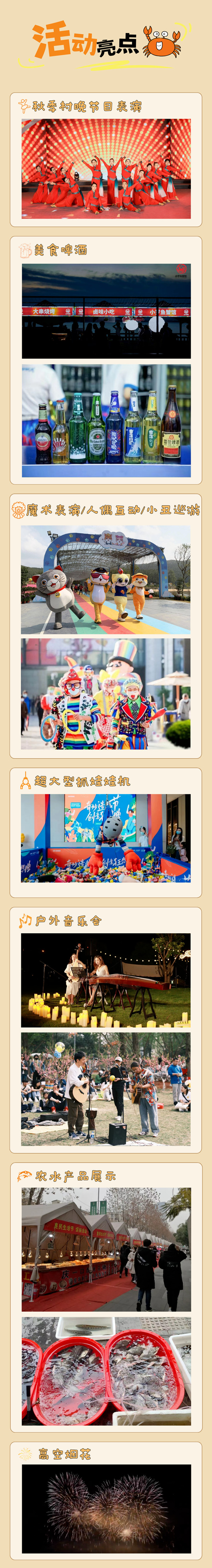 640_副本.jpg