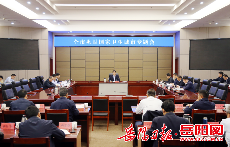 微信图片_20231121163725.png